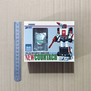 现货包邮 NA H73 红警 红色警报 NEWAGE 原创小比例机甲 变形玩具