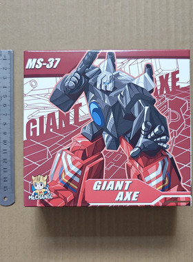 MS37排炮玩具色小比例机甲