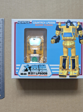 现货包邮 NA H69 飞毛腿 带特典 NEWAGE 原创小比例机甲 变形玩具