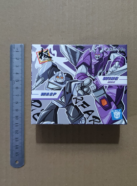 现货包邮 吴医生DW-E34M杀人蜂DW-E35S漫画狂飙 极小比例变形玩具