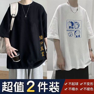 新款 男装 重磅休闲宽松薄款 男潮牌胖子加肥加大码 潮流 短袖 夏季