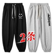 宽松显瘦潮流运动束脚裤 潮男加肥加大码 休闲长裤 美式 秋季 卫裤 薄款