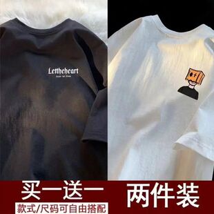 短袖t恤男夏季新款五分袖t恤男装衣服港风潮牌百搭半袖体恤1/2件