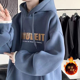 300克重磅连帽卫衣冬季美式大码宽松不起球外套oversize加绒加厚