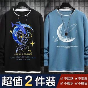 华夫格圆领潮流宽松学生T恤假两件大码 长袖 打底上衣 新款 重磅男士