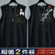 潮流坎肩宽松显瘦显瘦男士 凉感国潮背心透气无袖 运动 潮牌夏季 大码