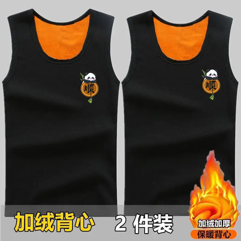 秋冬男士新款保暖大码马甲学生加绒加厚修身打底坎肩男生背心男装,女士内衣/男士内衣/家居服,保暖背心,淘宝优惠券,粉丝福利购,淘宝优惠卷