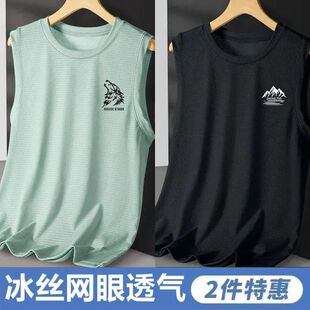 冰丝男士短袖凉背心夏季加大码衣服男装体恤网眼胖子显瘦打底衫
