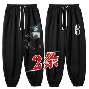 夏季薄款潮男加肥加大码宽松显瘦潮流运动束脚裤休闲长裤美式卫裤