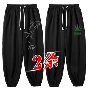 薄款 国潮卫裤 潮男加肥加大码 休闲长裤 宽松黑色潮流运动束脚裤 夏季