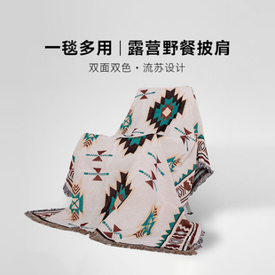 户外露营毯子帐篷内地毯印第安装 饰毯多功能波西米亚针织毛毯桌布