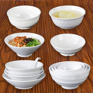 A5商用面碗餐厅饭店米饭碗密胺塑料小碗火锅底料碗麻辣烫汤粉大碗