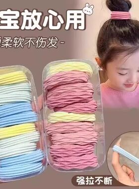 皮筋扎头女高级感头绳可爱少女海盐蓝发绳高弹力耐用马尾发圈头饰