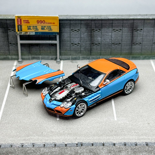 SH SW1:64 奔驰SLR迈凯伦Mclaren经典超级双门跑车仿真合金车模型