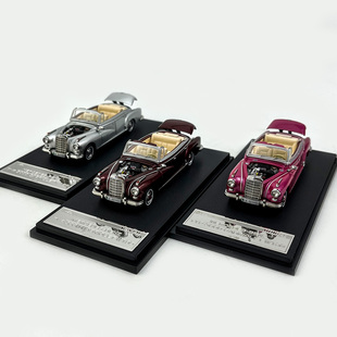 Mortal 1:64 奔驰 300D 敞篷 复古老爷车 开盖 合金汽车模型