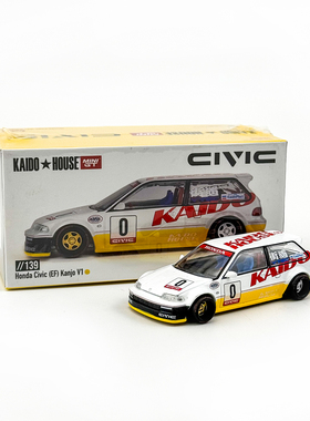 Kaido House+MINIGT 1:64 #139本田思域Civic EF黄色合金汽车模型