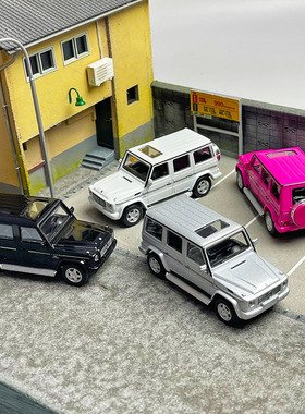 京商 Kyosho 1:64 奔驰 G55 AMG Mercedes-Benz 大G模型摆件