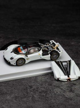 CM Model 1:64 帕加尼Pagani乌托邦Utopia珠光白色开盖版汽车模型