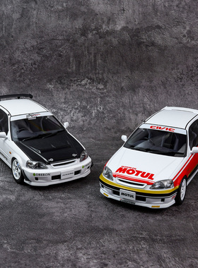 MH 1:18 本田思域 Honda Civic TYPE R EK9 合金全开汽车模型