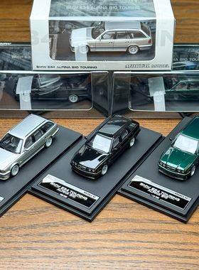 Mortal 1:64 宝马E34 ALPINA B10 TOURING 开盖版 合金汽车模型