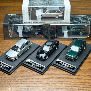 Mortal 1:64 宝马E34 ALPINA B10 TOURING 开盖版 合金汽车模型