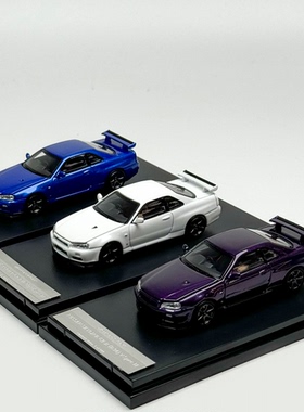 MH 1:64 SKYLINE GTR R34 V Spec II 可开前盖合金汽车模型
