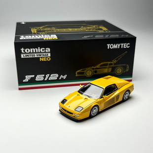 现货 Tomytec 1:64 TLV LV-Ferrari 法拉利 F512 合金汽车模型