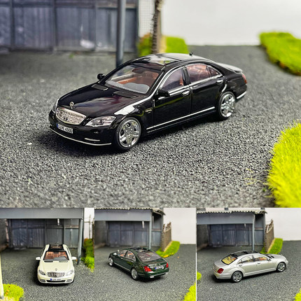 MH 1:64 奔驰S-Class S600L W221 S级 合金汽车模型静态收藏 摆件