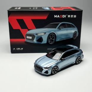 现货 麦思迪 1:64 奥迪 AUDI A8L A7L A6L RS6 合金汽车模型 收藏