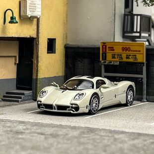 现货 BBR 1:64 帕加尼 Pagani 乌托邦 Utopia 合金汽车模型
