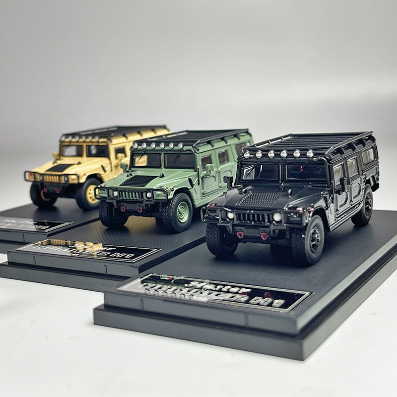 Master 1:64 悍马H1越野SUV 仿真合金汽车模型