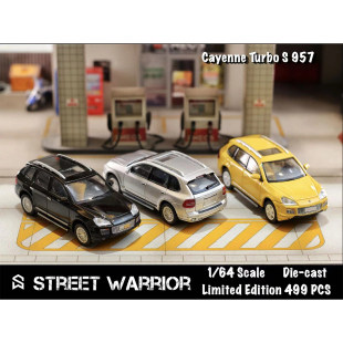 SW 1:64 合金车模 新品预售,第一代 Cayenne TurboS收藏摆件模型