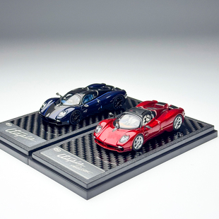 LCD 1:64 帕加尼 乌托邦Pagani Utopia Roadster 合金汽车模型