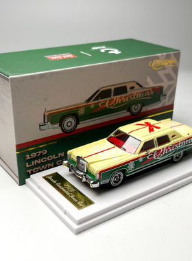 Turning Crush 太阳星1:64 Lincoln林肯大陆圣诞礼物合金汽车模型