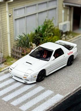 ATS 1:64 马自达MAZDA RX-7 FC3S 头文字D 仿真合金模型