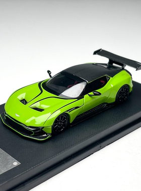 Fine Works 阿斯顿马丁火神 铁底开机盖1:64合金仿真高端汽车模型