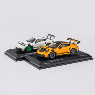 TW Tarmac Works 1:64 Porsche911 992GT3RS合金汽车模型静态摆件