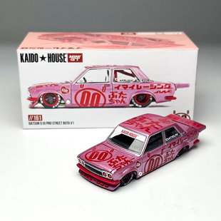 Kaido House x MINIGT 1:64 达特桑510 街车 合金汽车模型 #161