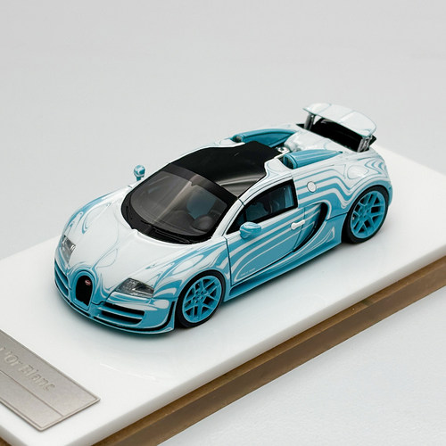 LJM 1:64 布加迪威龙vitesse 陶瓷龙 树脂汽车模型 高端收藏摆件