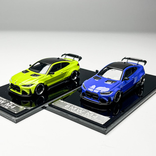 现货 SW 1:64 宝马 BMW M4 G82 ADRO BODY KIT 宽体 合金汽车模型