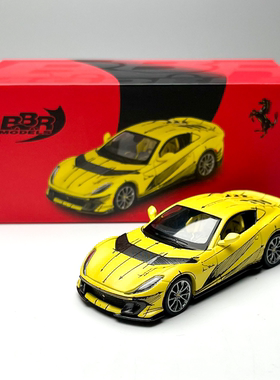 现货 BBR 1:64 法拉利 Ferrari 812C 黄色 合金汽车模型