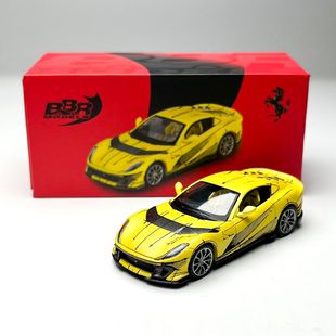 现货 BBR 1:64 法拉利 Ferrari 812C 黄色 合金汽车模型