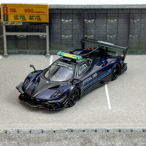 CM 1:64帕加尼zonda EVO PAGANI 蓝色黑碳安全车合金摆件替换轮
