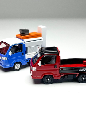 MH 1:64 本田 Honda ACTY Truck Town 城市小货车 合金汽车模型