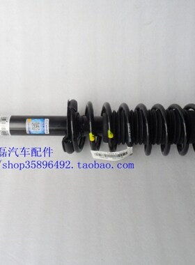 东南菱帅蓝瑟菱悦V3后减震器避震