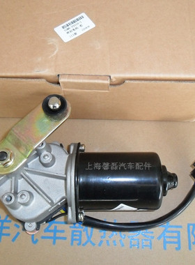 东风风行菱智C11C12M3M5前雨刮电机雨刷电机 雨刮器马达江门