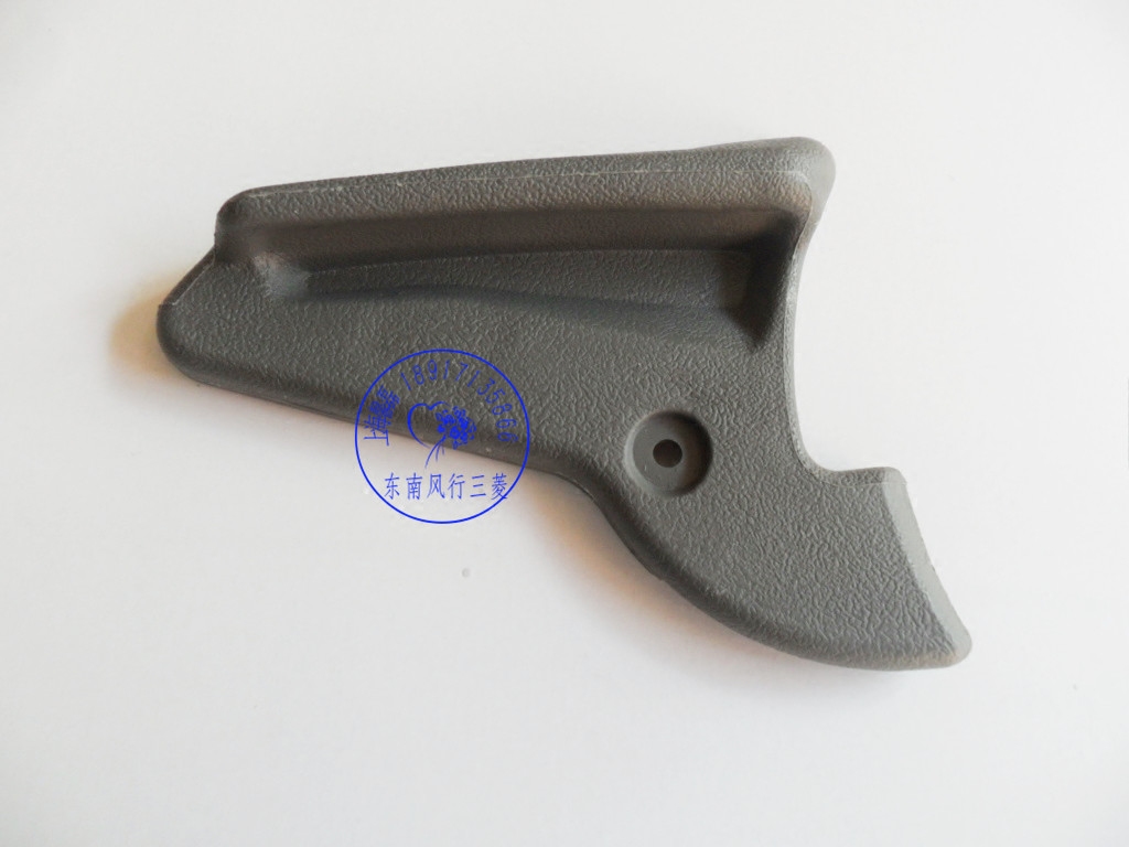 东风风行菱智C11C12M3M5前座椅调节器扳手座椅扳手