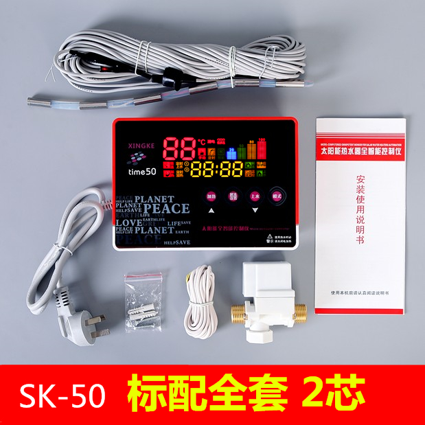 适用于四季沐歌太阳雨力诺瑞特太阳能热水器全自动上水控制器仪表