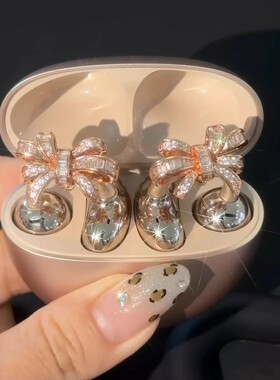 【福蝶成双】满钻蝴蝶结玫瑰金耳机钻扣小众精致爆闪耳机diy装饰