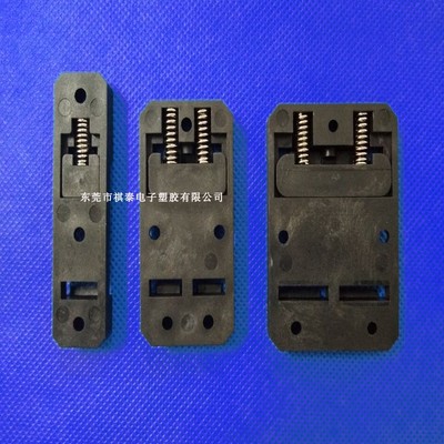 DIN35MM导轨卡扣U型固定安装卡扣